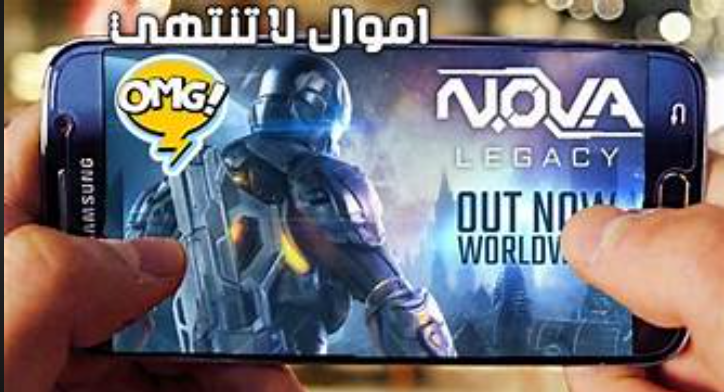 How to install Nova Legacy Mod Apk on Android